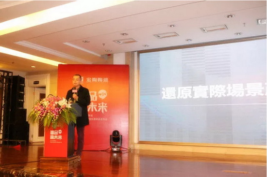 腾博会官网 - 诚信为本,专业效劳!