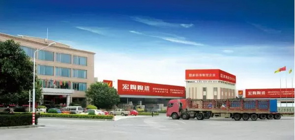 腾博会官网 - 诚信为本,专业效劳!