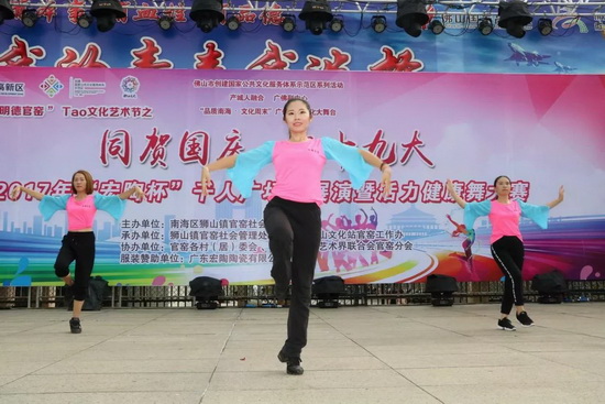 腾博会官网 - 诚信为本,专业效劳!