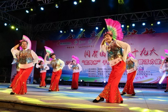 腾博会官网 - 诚信为本,专业效劳!