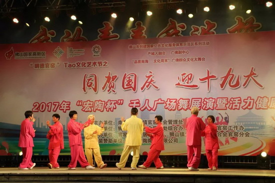 腾博会官网 - 诚信为本,专业效劳!