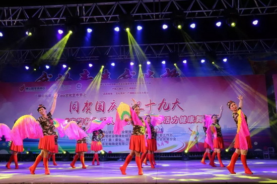 腾博会官网 - 诚信为本,专业效劳!