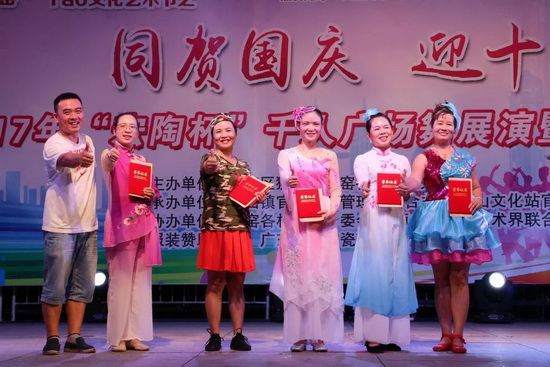 腾博会官网 - 诚信为本,专业效劳!