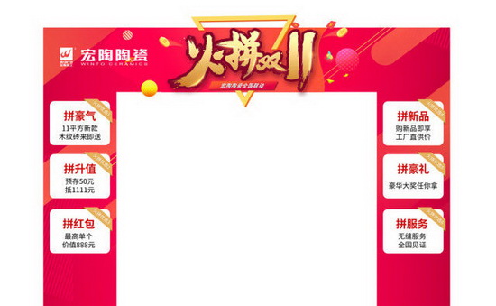 腾博会官网 - 诚信为本,专业效劳!