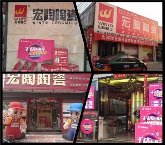 腾博会官网 - 诚信为本,专业效劳!