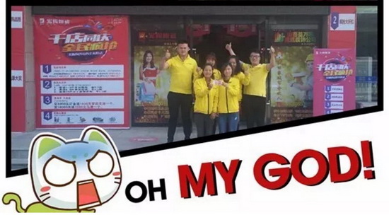 腾博会官网 - 诚信为本,专业效劳!