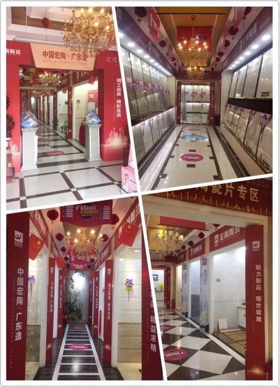 腾博会官网 - 诚信为本,专业效劳!