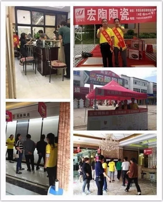 腾博会官网 - 诚信为本,专业效劳!