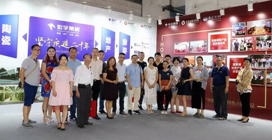 腾博会官网 - 诚信为本,专业效劳!