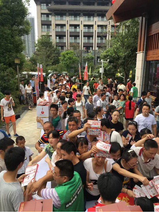 腾博会官网 - 诚信为本,专业效劳!