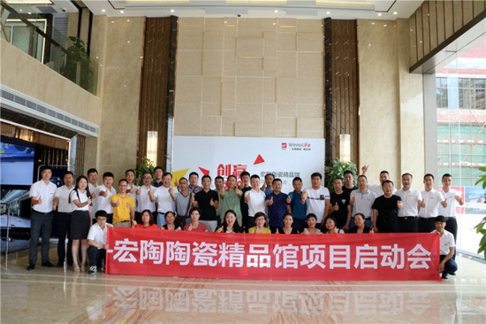 腾博会官网 - 诚信为本,专业效劳!