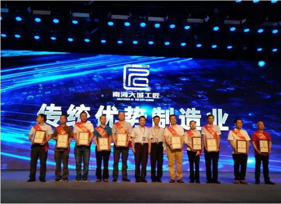 腾博会官网 - 诚信为本,专业效劳!