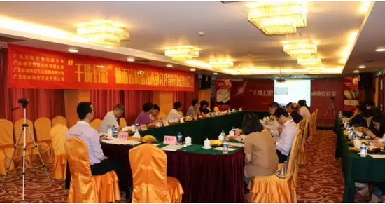 腾博会官网 - 诚信为本,专业效劳!