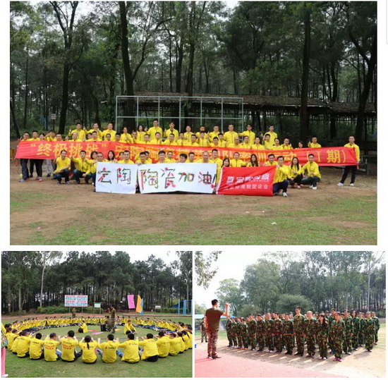 腾博会官网 - 诚信为本,专业效劳!