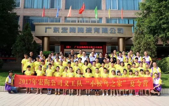 腾博会官网 - 诚信为本,专业效劳!