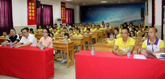 腾博会官网 - 诚信为本,专业效劳!