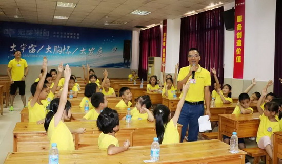 腾博会官网 - 诚信为本,专业效劳!