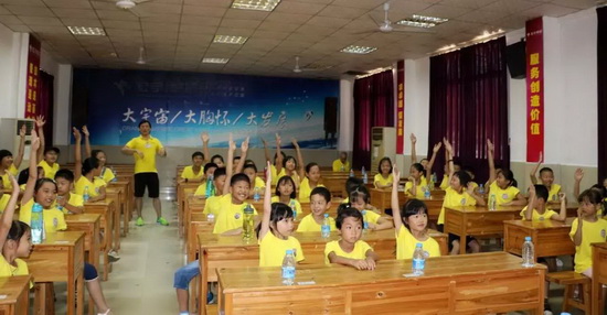 腾博会官网 - 诚信为本,专业效劳!