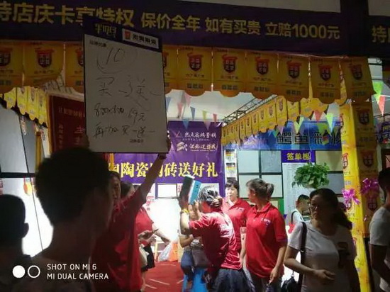 腾博会官网 - 诚信为本,专业效劳!