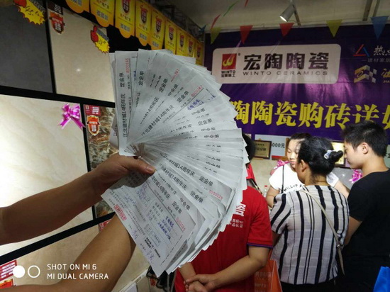 腾博会官网 - 诚信为本,专业效劳!