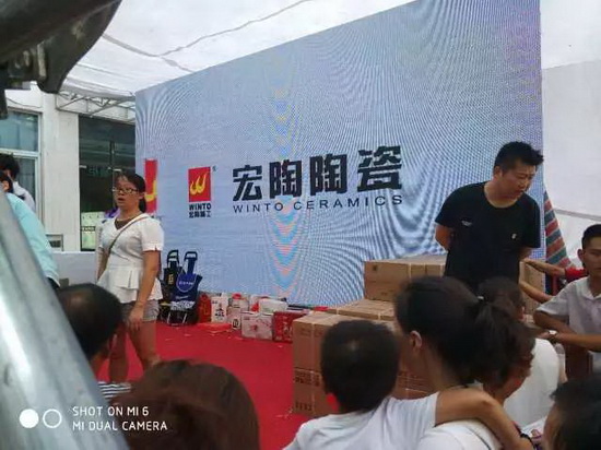 腾博会官网 - 诚信为本,专业效劳!