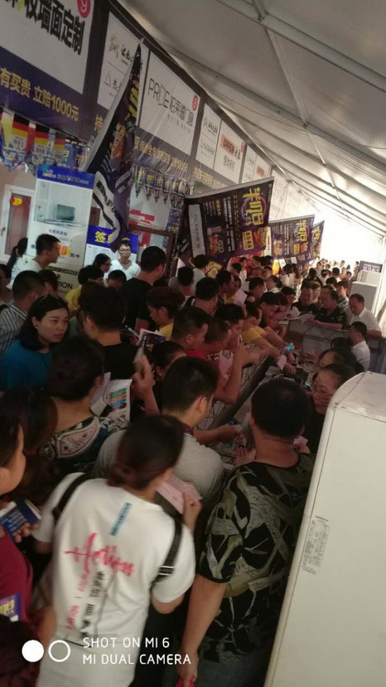 腾博会官网 - 诚信为本,专业效劳!