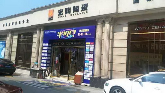 腾博会官网 - 诚信为本,专业效劳!