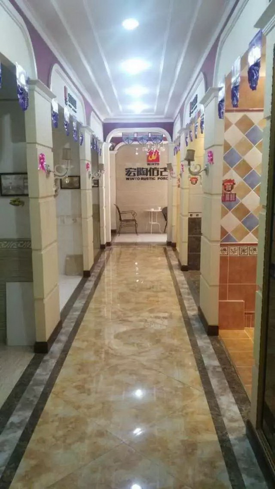 腾博会官网 - 诚信为本,专业效劳!