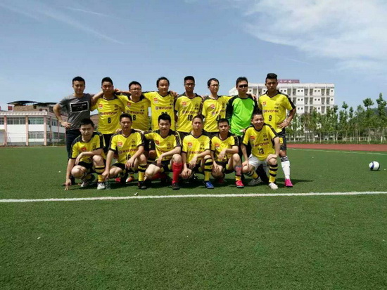 腾博会官网 - 诚信为本,专业效劳!