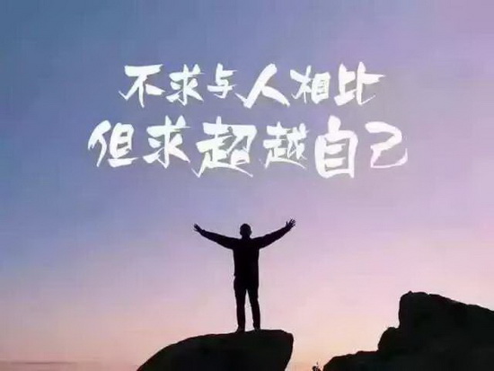 腾博会官网 - 诚信为本,专业效劳!