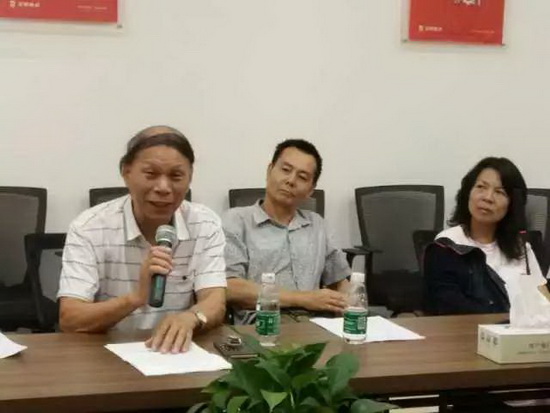 腾博会官网 - 诚信为本,专业效劳!