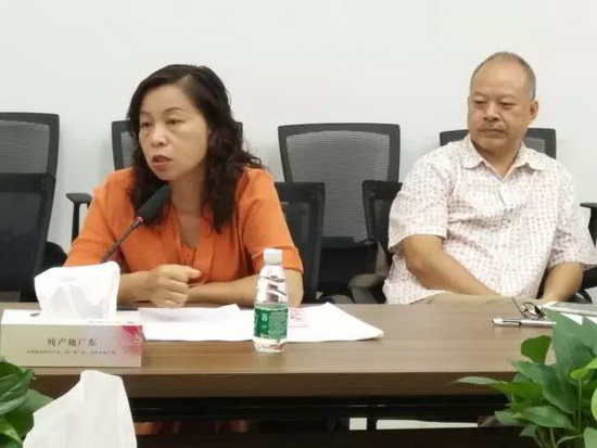 腾博会官网 - 诚信为本,专业效劳!