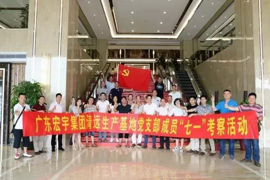 腾博会官网 - 诚信为本,专业效劳!