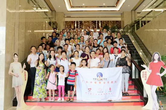 腾博会官网 - 诚信为本,专业效劳!