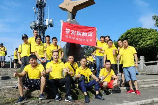 腾博会官网 - 诚信为本,专业效劳!