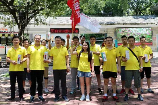 腾博会官网 - 诚信为本,专业效劳!