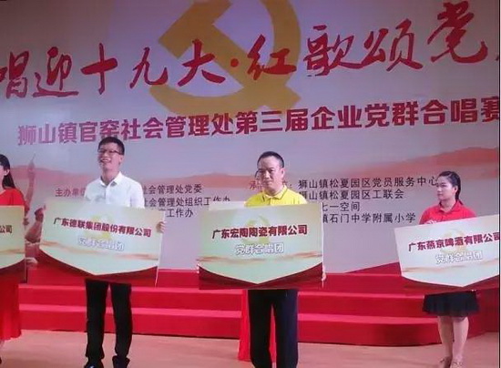 腾博会官网 - 诚信为本,专业效劳!