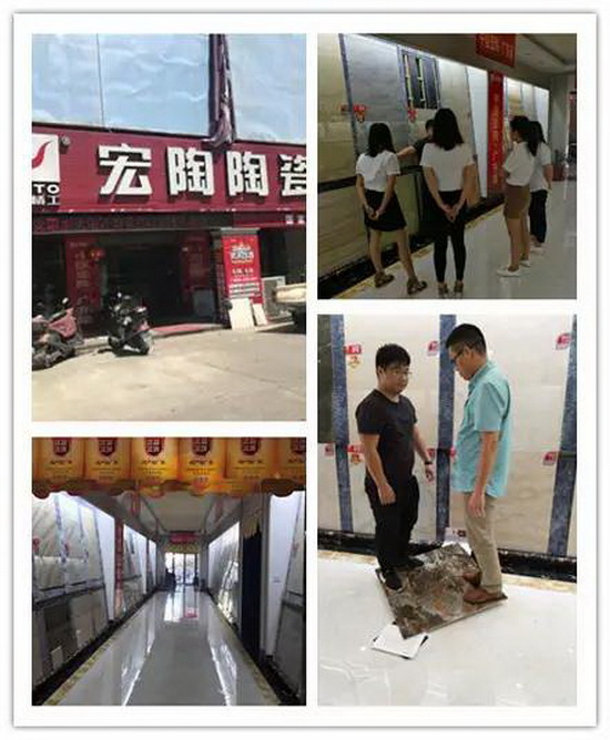 腾博会官网 - 诚信为本,专业效劳!