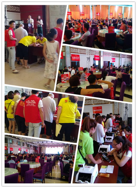 腾博会官网 - 诚信为本,专业效劳!