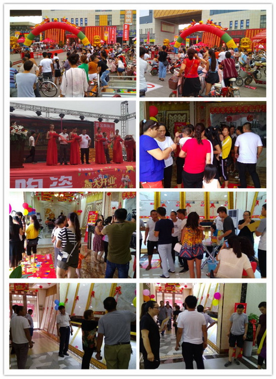 腾博会官网 - 诚信为本,专业效劳!