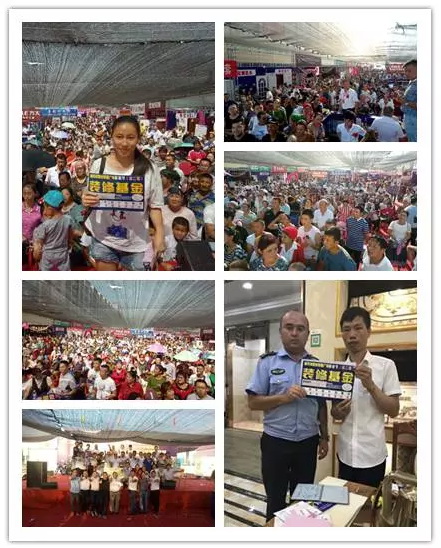 腾博会官网 - 诚信为本,专业效劳!