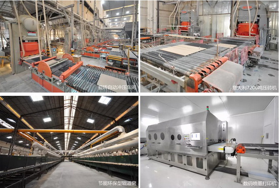 腾博会官网 - 诚信为本,专业效劳!