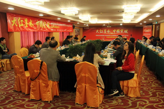 腾博会官网 - 诚信为本,专业效劳!