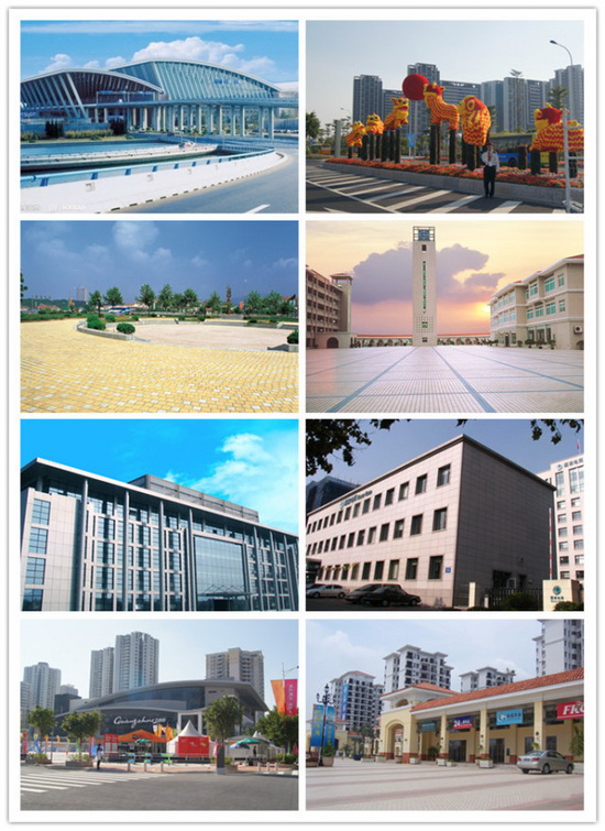 腾博会官网 - 诚信为本,专业效劳!