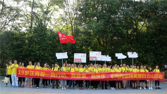 腾博会官网 - 诚信为本,专业效劳!