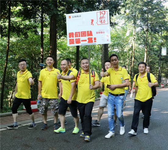 腾博会官网 - 诚信为本,专业效劳!