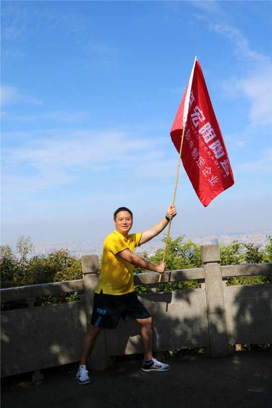 腾博会官网 - 诚信为本,专业效劳!