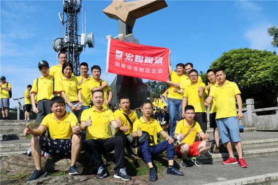 腾博会官网 - 诚信为本,专业效劳!