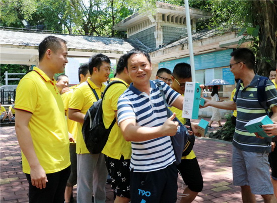 腾博会官网 - 诚信为本,专业效劳!