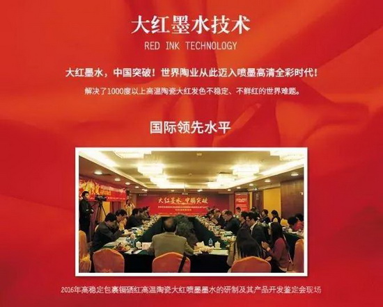 腾博会官网 - 诚信为本,专业效劳!